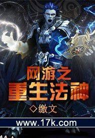 计定三国
