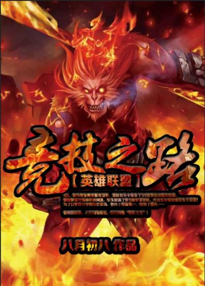 重生七零当悍妇