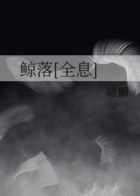 五零年代女军医