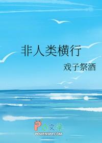 暗刃如锋