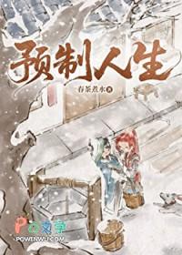 你管这叫诈骗宗门？看门的都是大帝！