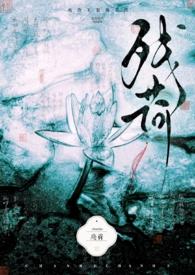 美综：家族教父，和平大使什么鬼