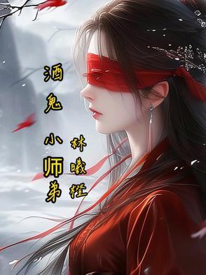 我当主角?真的假的?