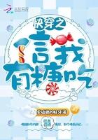 神的末日游戏