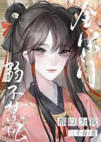 以UT的形式通关原神