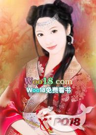 命盘之外