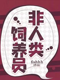 皇城遗蹟，机缘每日刷新