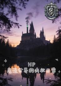 御前駙马