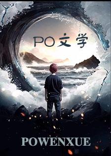 海贼:大天使的行动纲领