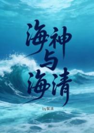 海渊轮盘