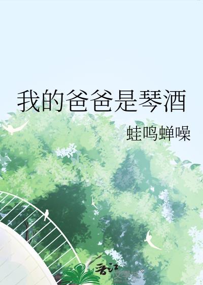 [清穿]胤俄的团宠胞妹
