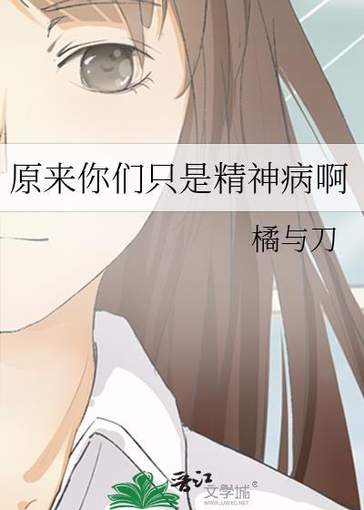 豪商·女强