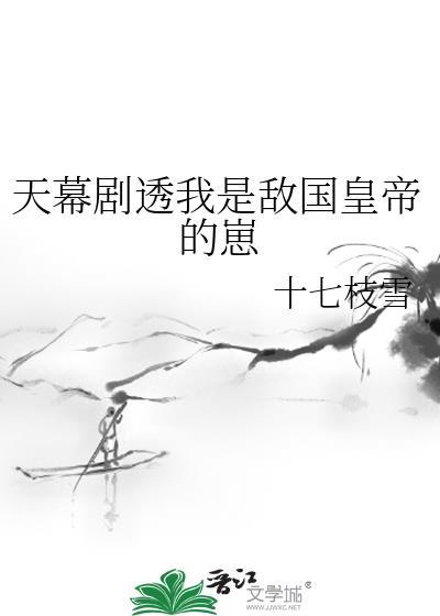 张梦知