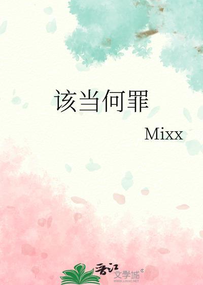 夫君的遗腹子自带口粮