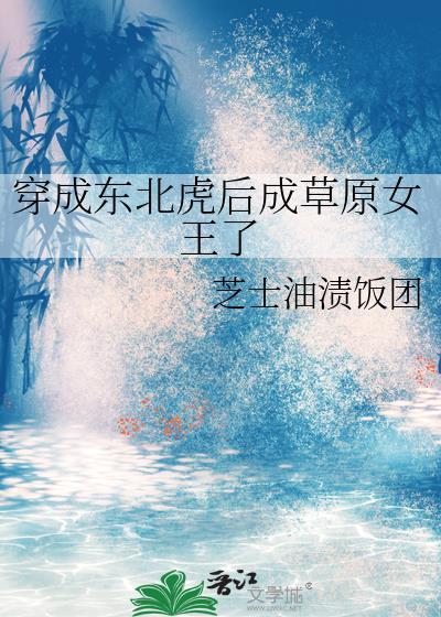 一命速通十二鬼月最高难度
