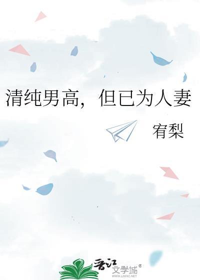 三日病症标本