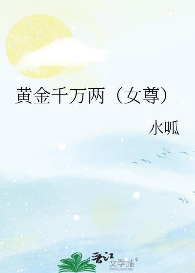 神陨后他后悔了[快穿]