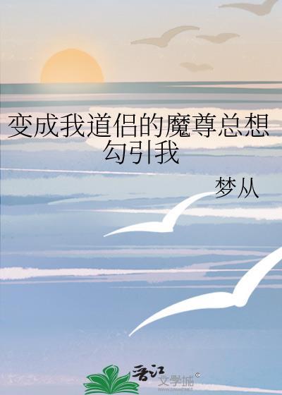 我怀疑逼王是学霸