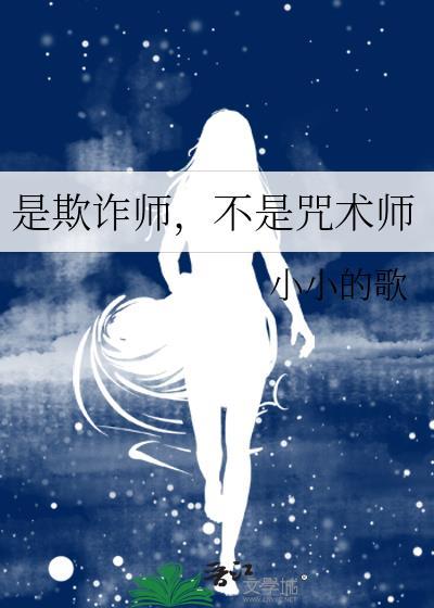 年代文反派的心尖宠