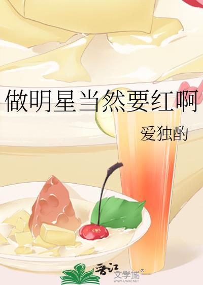 原来我不是精神病啊