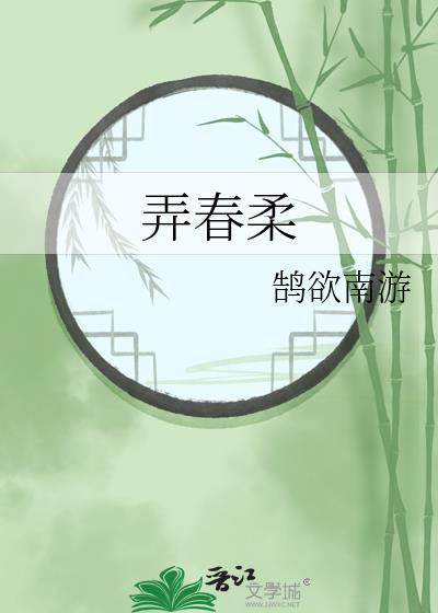 汴京如意小食店