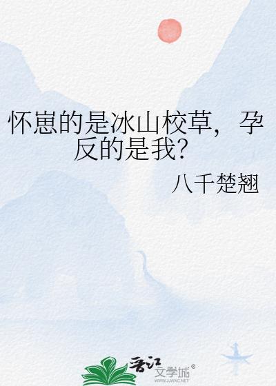 头号炮灰[快穿]