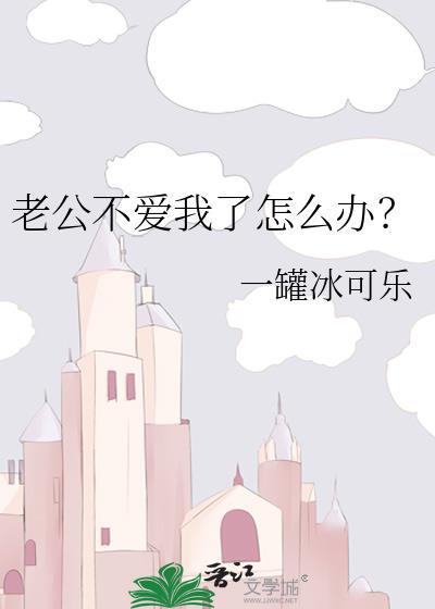 春夜迟来