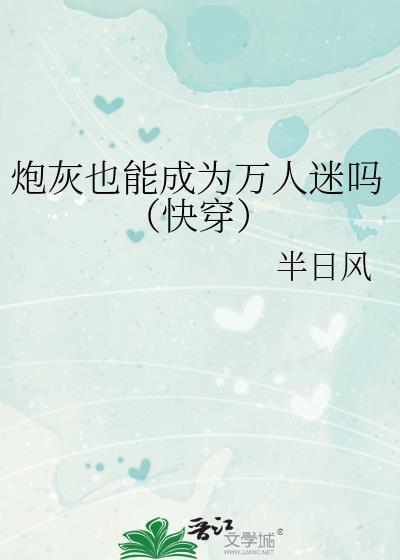 呼吸决定