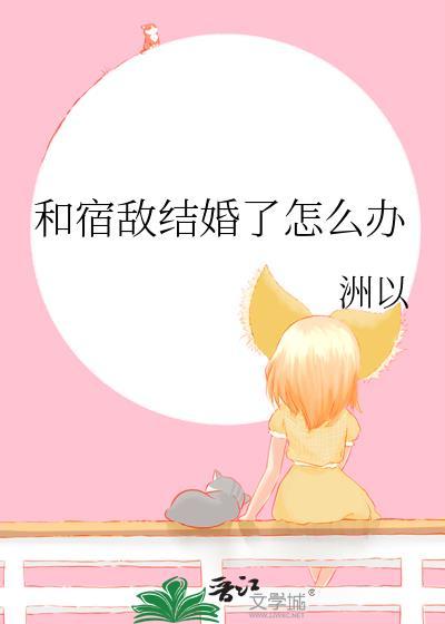 [原神]我在提瓦特靠磕CP存活