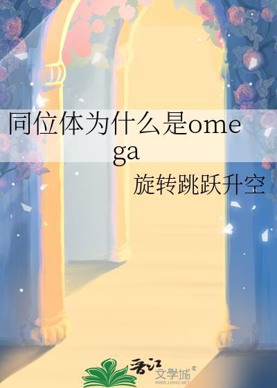 不渡[GB]