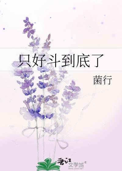 研磨猫猫吸猫指南