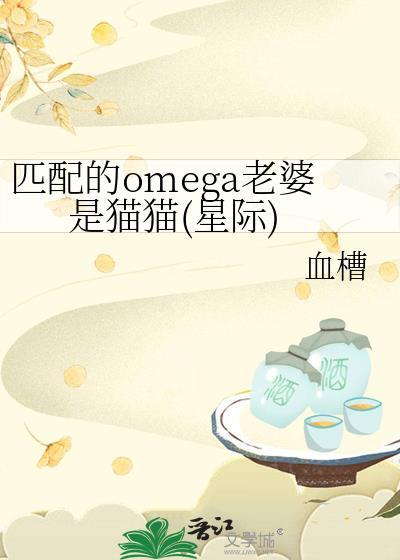 炮灰，但大哥是未来皇帝