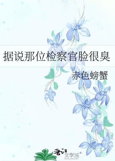 朕与皇妹