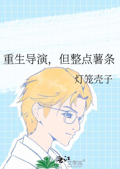 淑女难求