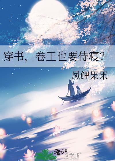 关于观鸟观到心上人这件事