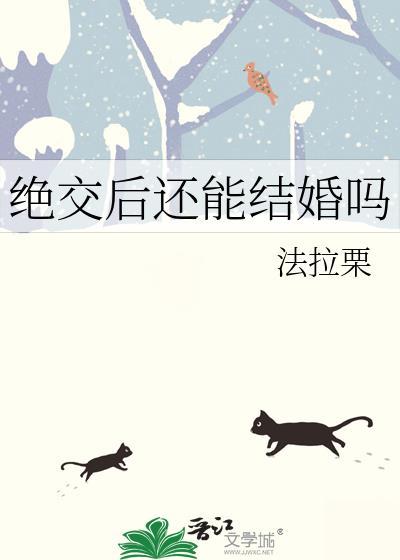 每次都是黑月光前任[快穿]