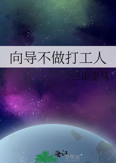 死神的微笑之人间情多