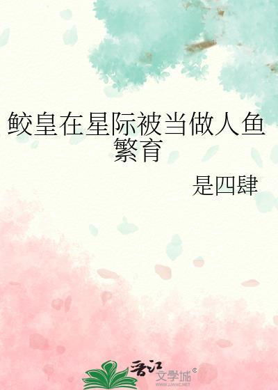 卧底反诈APP