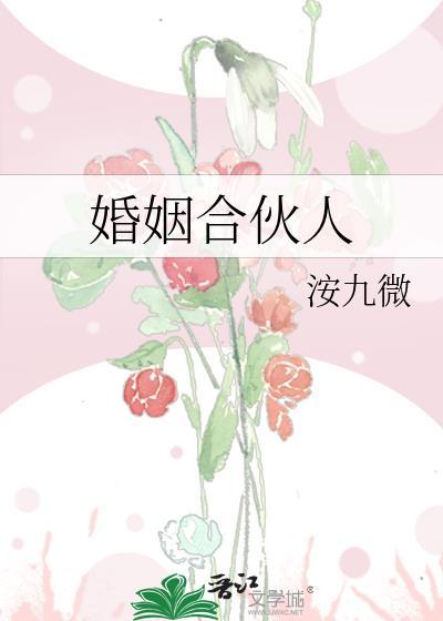 当我成了玉藻前在填补世界设定