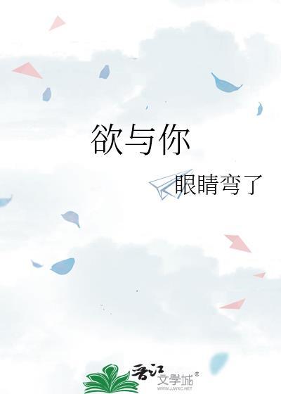 微生[七十年代]