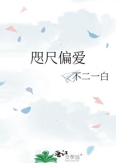 赛罗奥特曼的攻略任务