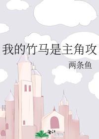 乾隆能听见我心声