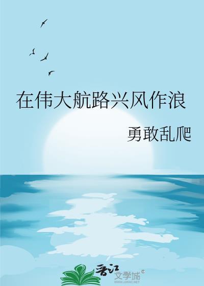 哥谭普通路过大学生[综英美]