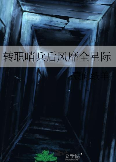 桃花三两枝
