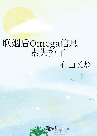 穿越到纯爱文里当恶毒女配