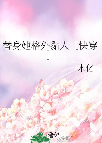 如何标记恶劣纨绔