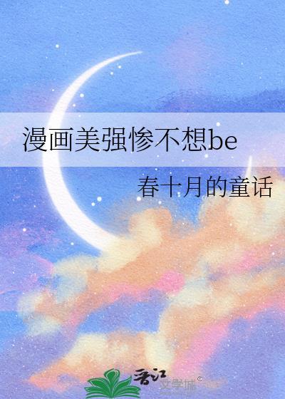 没错,朕就是打工小皇帝!