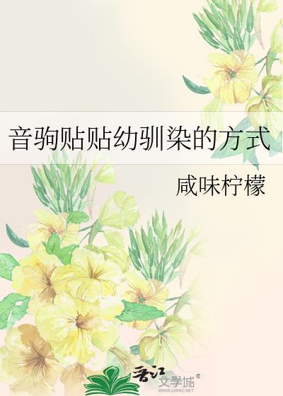 千里千浔[女追男]