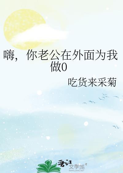 大院日常[八零]