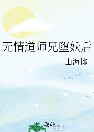 帝宴